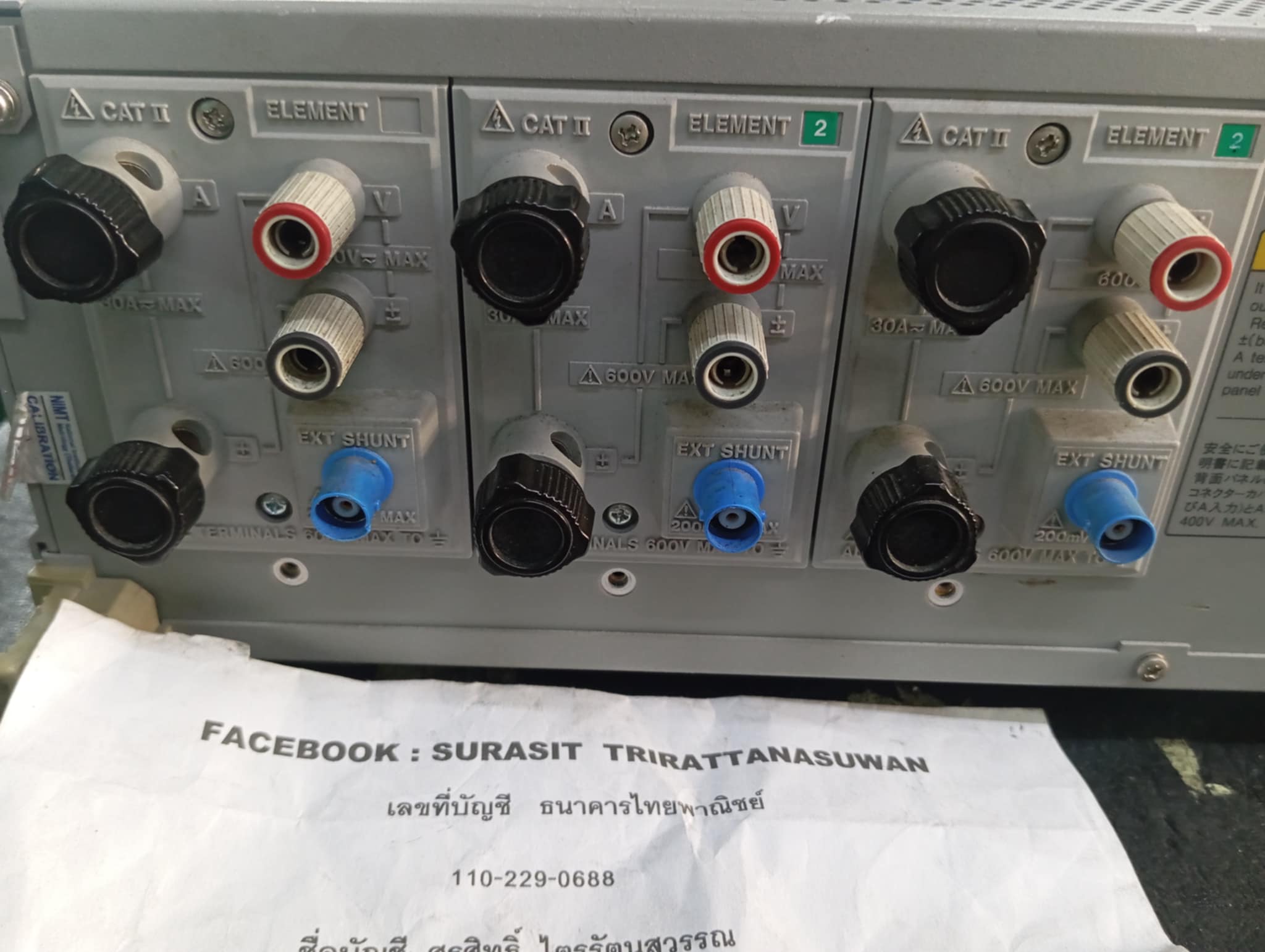 Yokogawa Digital power meter wt2030