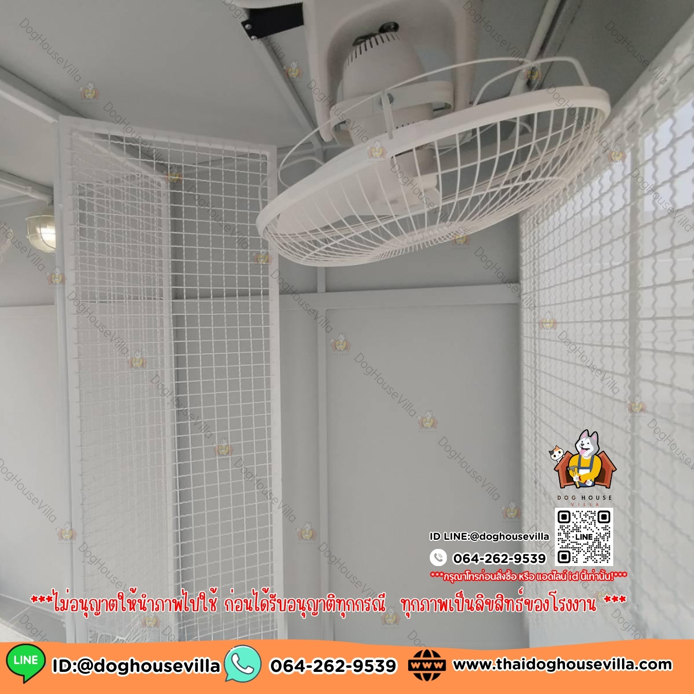 DogHouseVilla บ้านหมา บ้านแมว บ้านสุนัขกลางแจ้ง หลังใหญ่ สำเนา