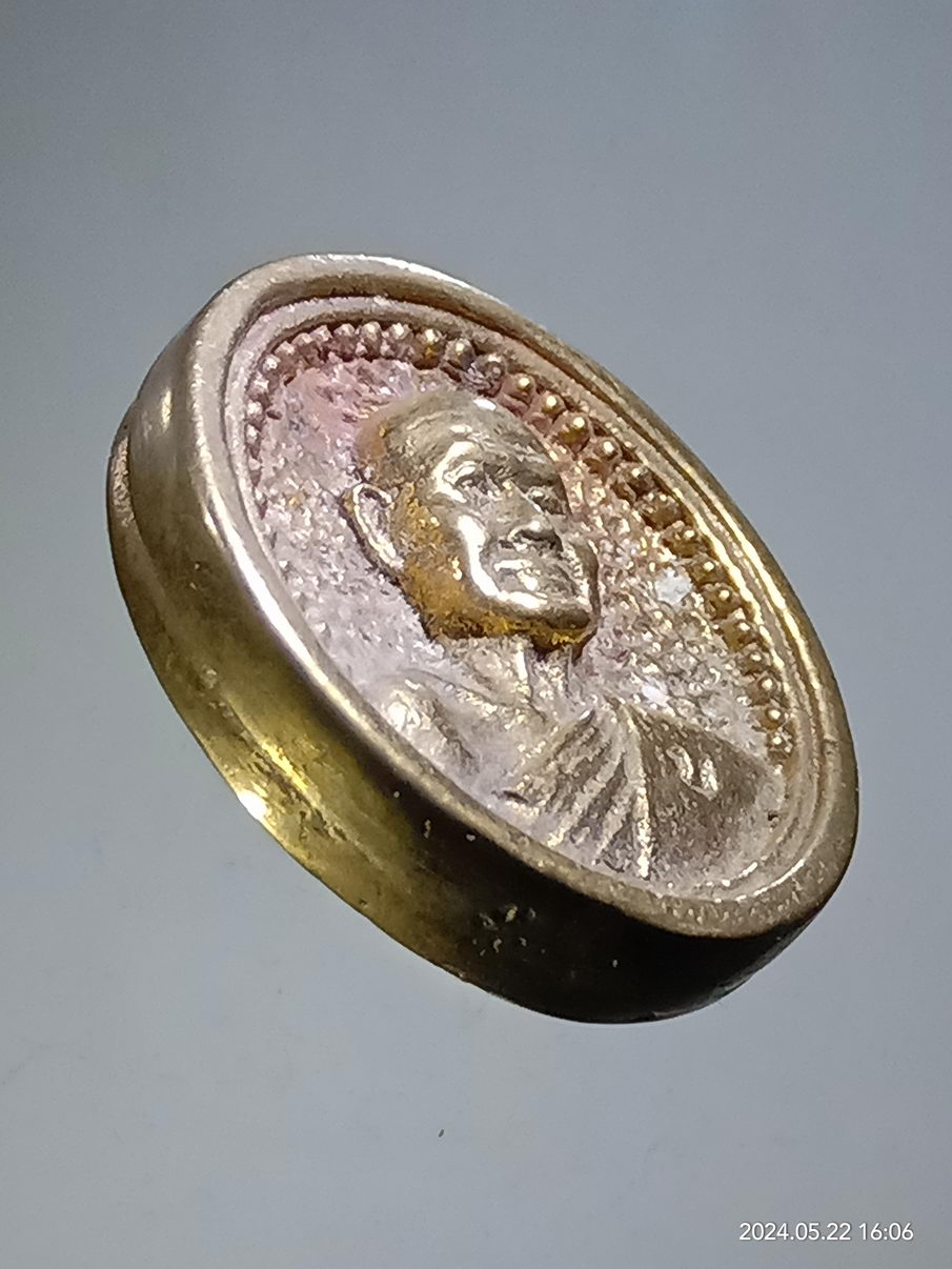 รหัสสินค้า พระมีกล่อง 3938 เหรียญหล่อล้อแม็ก หลวงพ่อเบี่ยง วัดทุ่งสมอ อำเภอพนมทวน จังหวัดกาญจนบุรี