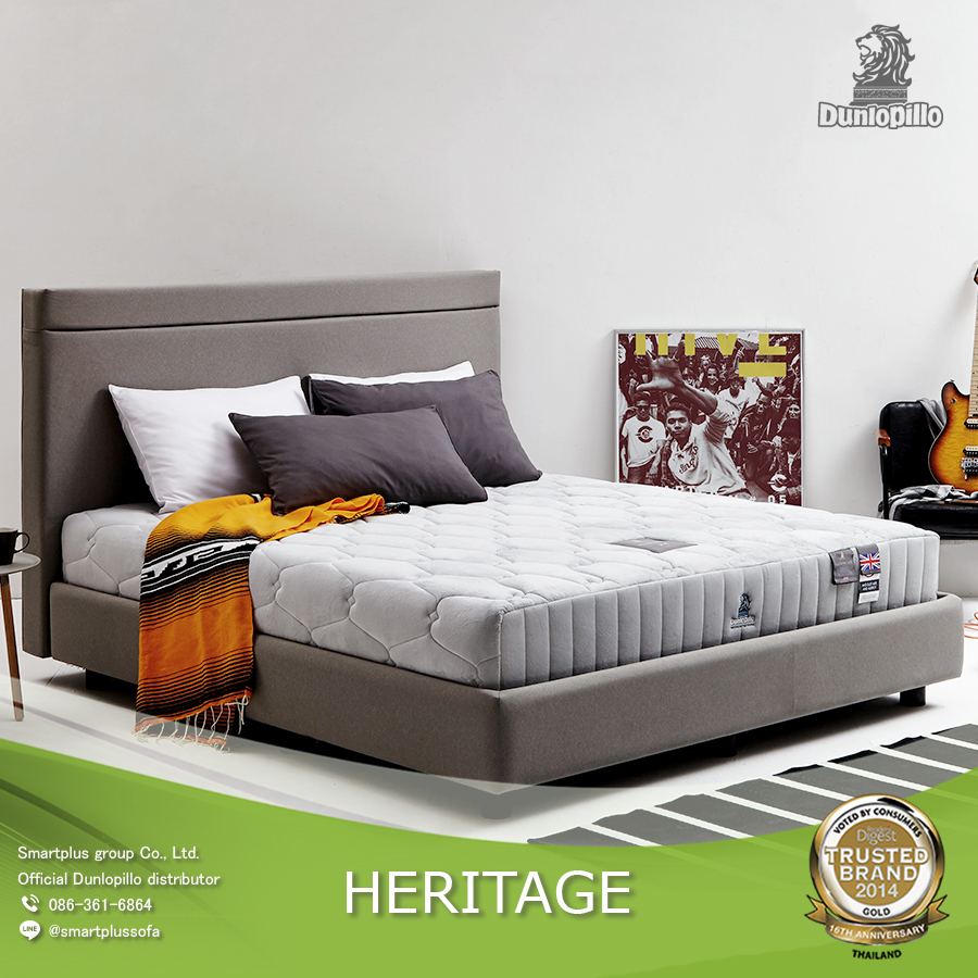 HERITAGE Dunlopillo