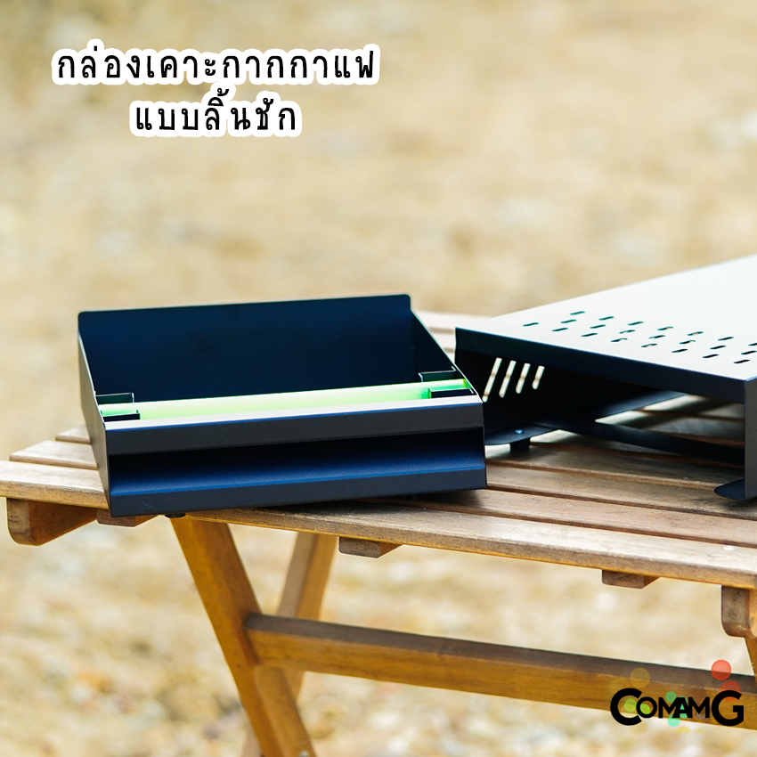 ถังเคาะกากกาแฟ ลิ้นชักเคาะกากกาแฟ ช่วยประหยัดพื้นที่เคาน์เตอร์บาร์ Knock Box with Drawer