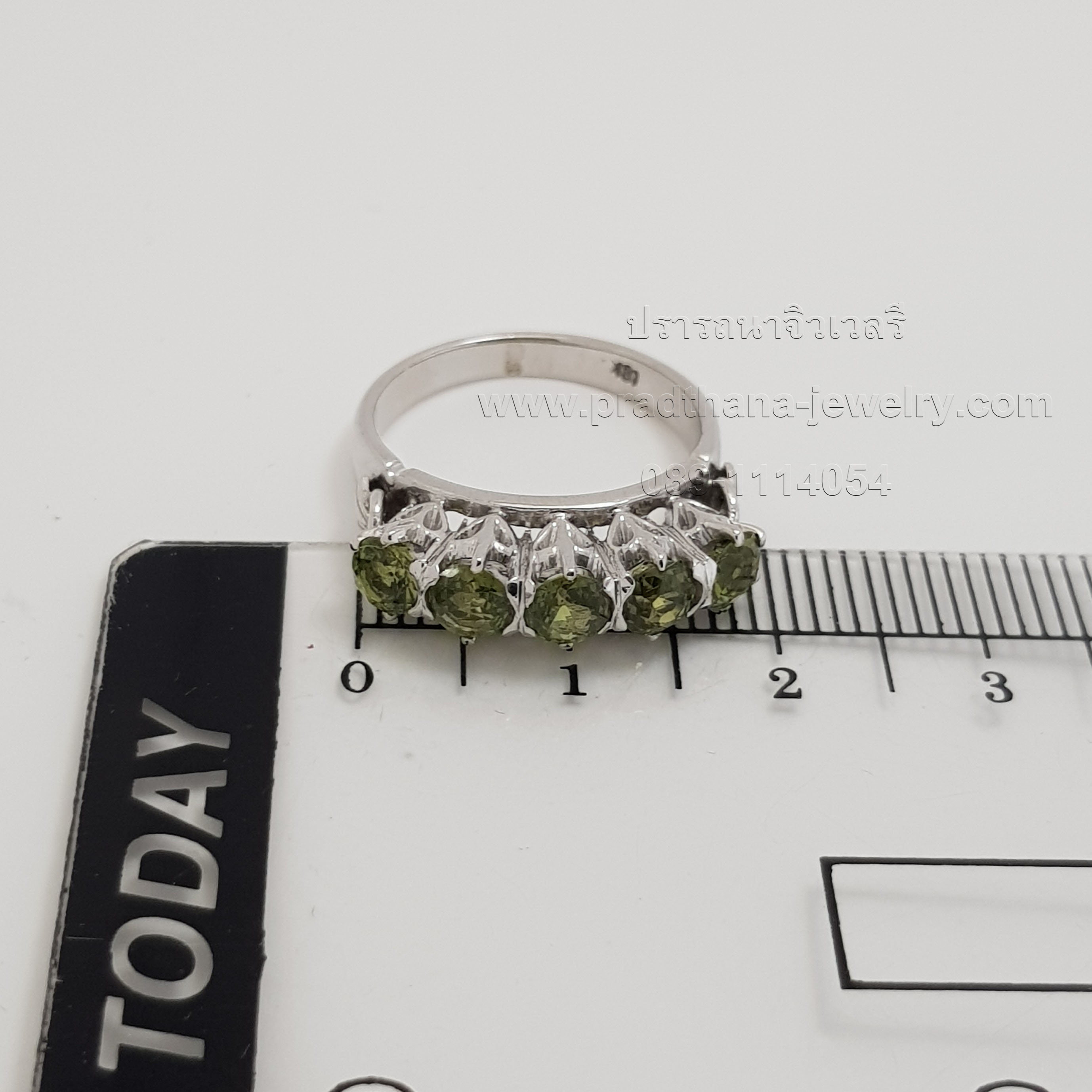 แหวนแถวเขียวส่อง **จองแล้ว**