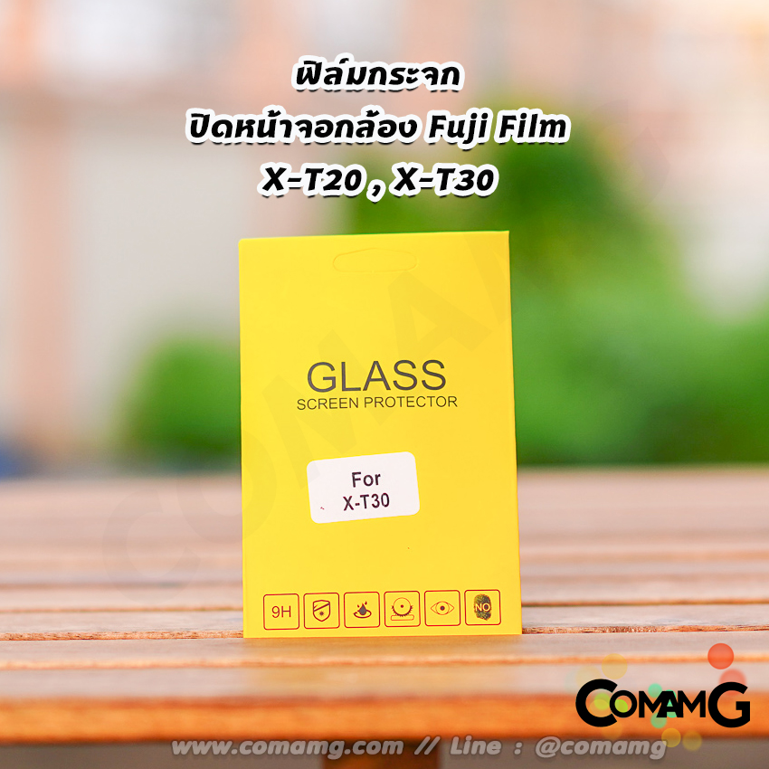ฟิล์มกล้อง ฟิล์มกระจกกล้อง ฟิล์มกันรอยหน้าจอ สำหรับ Sony Canon Fuji Gopro มีหลายรุ่น