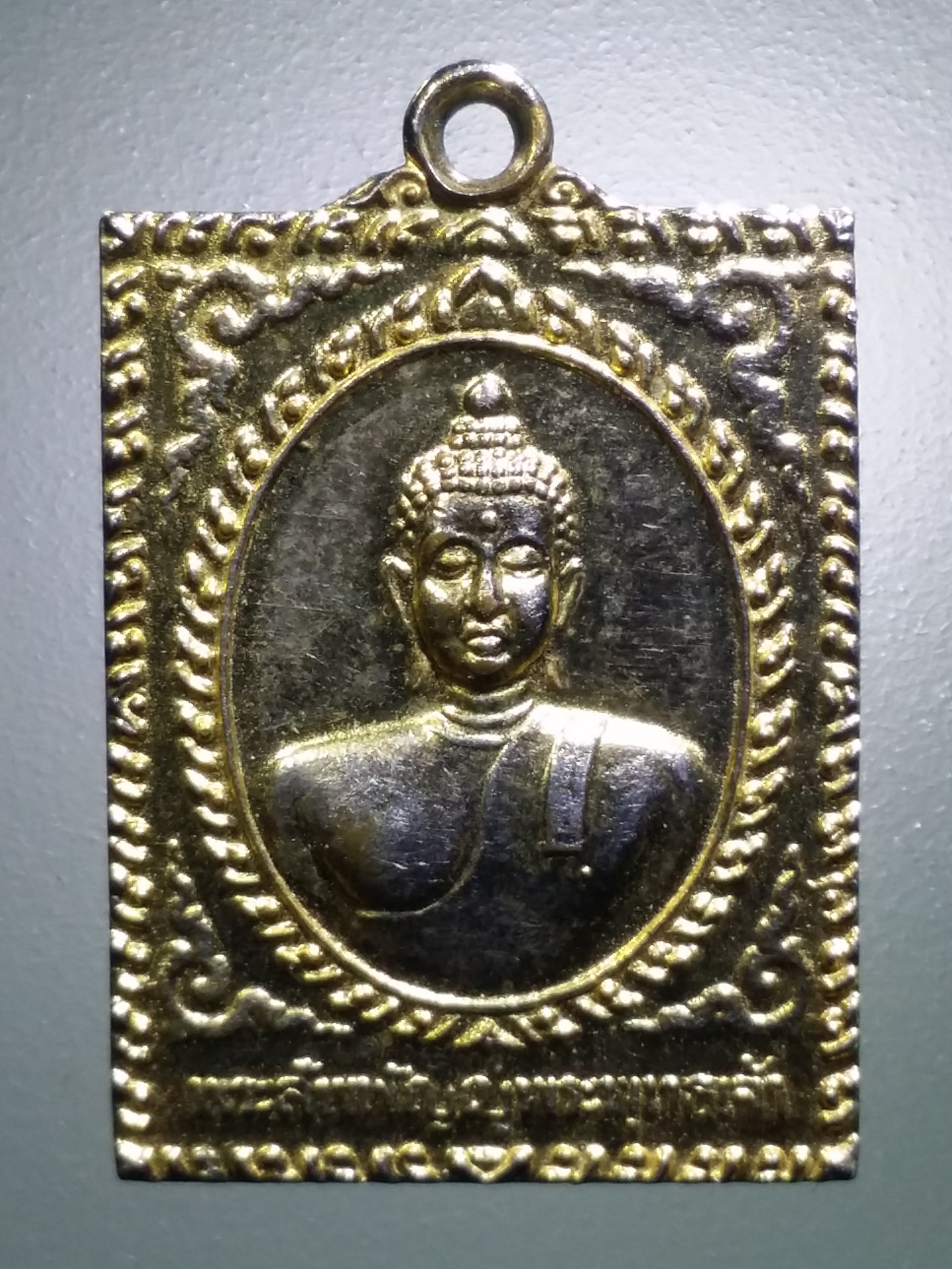รหัสสินค้า เหรียญพระพุทธ 3184 เหรียญกะไหล่ทองพระสัพพัญญูพระพุทธเจ้า หลังพระพุทธคยา ดอยถ้ำ