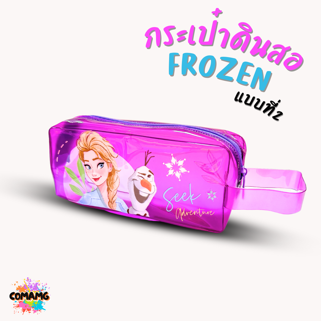 กระเป๋าใส่ดินสอPVC ทรงสี่เหลี่ยม มีหูหิ้ว ลายการ์ตูนลิขสิทธิ์แท้ ทั้งเด็กผู้หญิง และเด็กผู้ชาย พร้อมส่ง ออกบิลได้