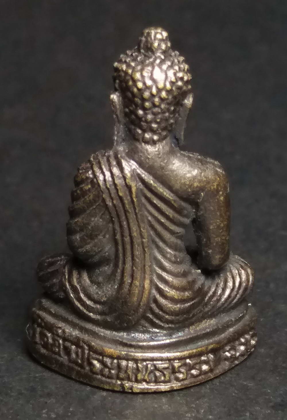 รหัสสินค้า พระกริ่ง พระหล่อ 167 รูปหล่อจำลอง พระพุทธหลวงพ่อดำ นาลันทา กรุงราชคฤห์ ประเทศอินเดีย ออกวัดถ้ำประทุนธรรม จังหวัดนครสวรรค์ หล่อตันเนื้อทองเหลืองรมดำ พระรายการนี้ให้เช่าบูชาแล้ว