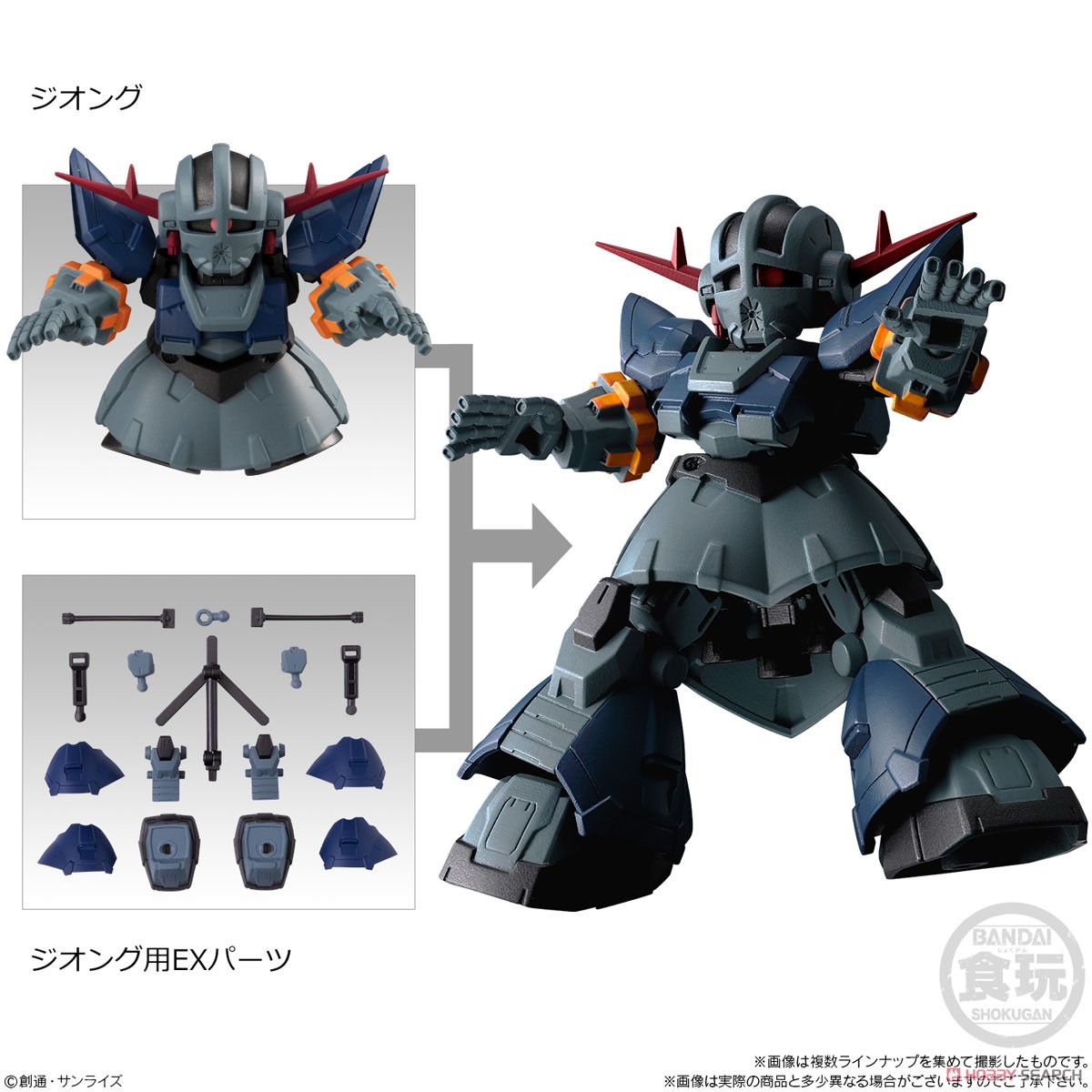 <Preorderภึง1/11/2021>เปิดรับPreorder มัดจำ 200 บาท Mobility Joint Gundam Vol.1 (Set of 10) ได้ครบ 8แบบ+2แบบสุ่มซ็ำ