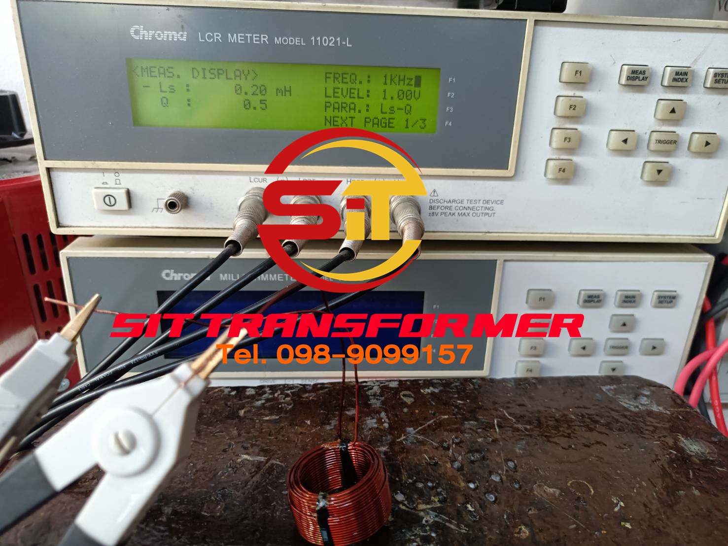 Air coil 0.20mH