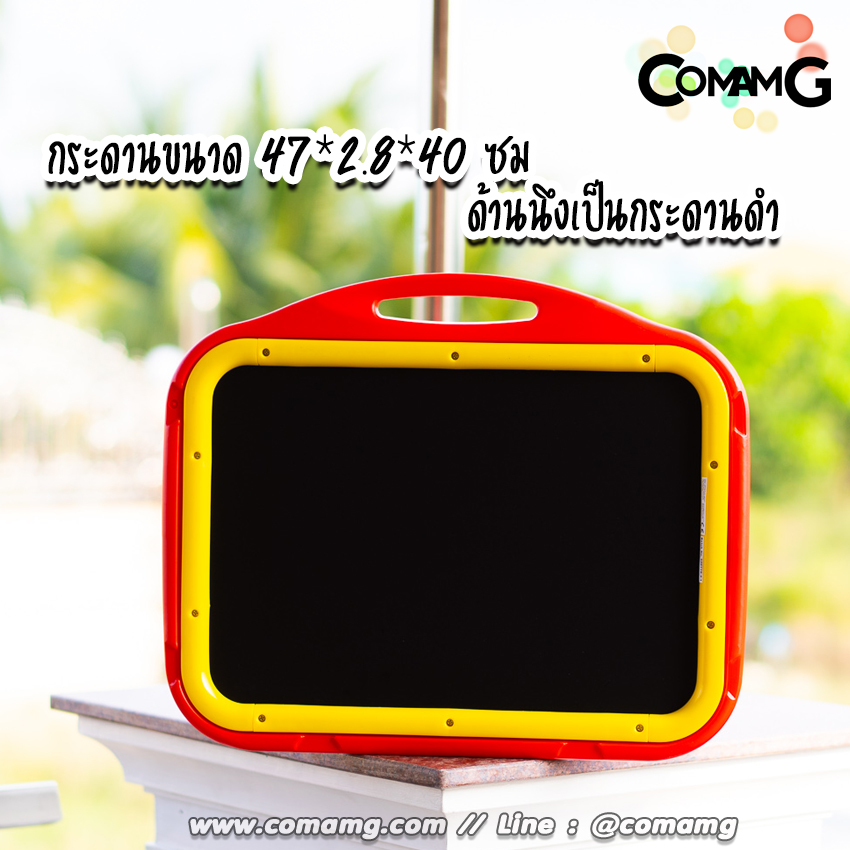Crayola ชุดกระดานวาดรูปเสริมทักษะ สำหรับเด็ก แบบพกพา Creative Fun 2-Sided Board
