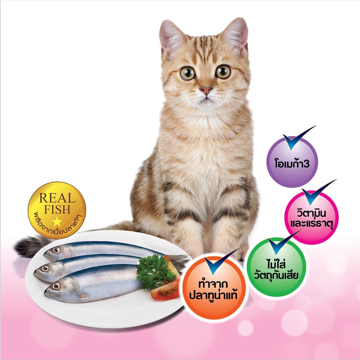 Meow Meow เหมี่ยว เหมี่ยว อาหารแมวโตเปียก แบบกระป๋อง ขนาด 400 G