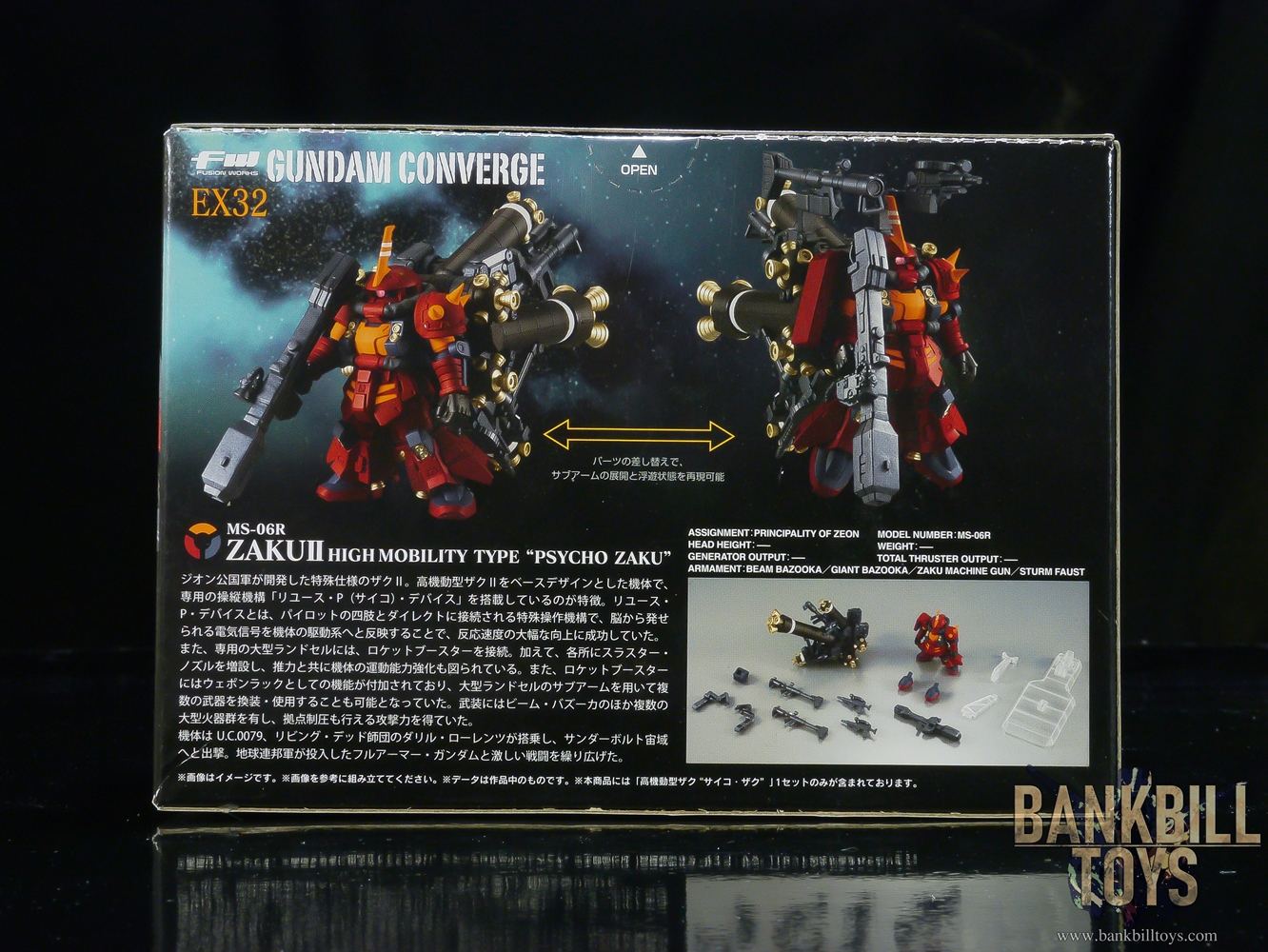 กันดั้ม Bandai Candy Toy FW Gundam Converge EX32 MS-06R Zaku II High Mobility Type "Psycho Zaku"