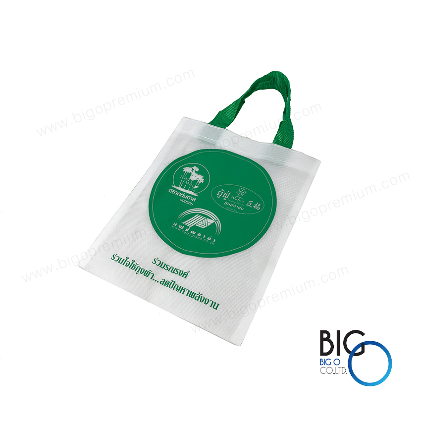 บริษัท แฟรี่วราสิริ จำกัด (ตลาดต้นตาล)