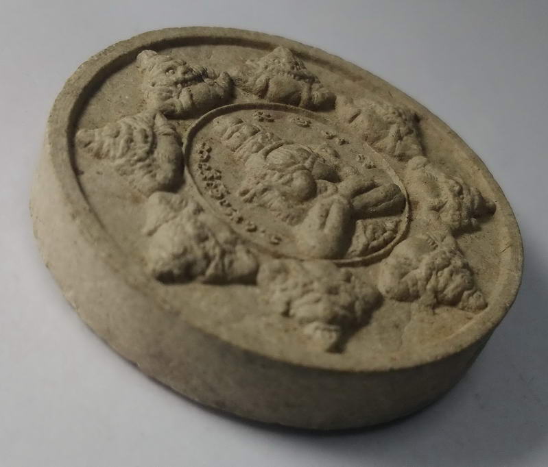 รหัสสินค้า จตุคามรามเทพ 041 พระปิดตาพังพระกาฬ หลังพญาชิงชัย พิธีปลุกเสกจตุคามรามเทพ ไม่ทราบรุ่นกล่องหาย จตุคามรามเทพรายการนี้ให้เช่าบูชาแล้ว