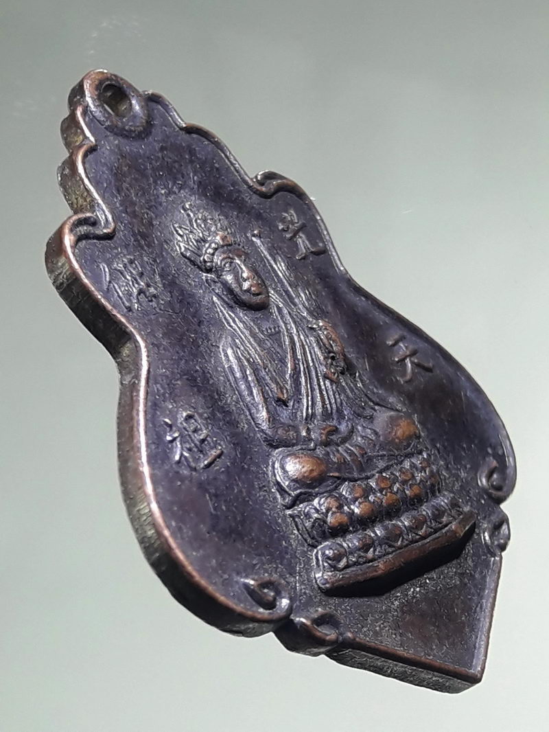 รหัสสินค้า เทพจีน - เทพฮินดู 137 เหรียญกวงเทียนฮุกโจ้ว (光天佛祖) โรงเจปฐมเปาเก็งเต๊ง (保宮亭) จ.นครปฐม