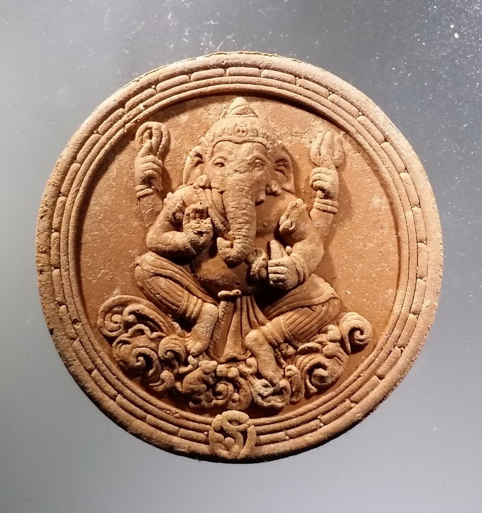 รหัสสินค้า พระมีกล่อง 3709 พระเทวราชโพธิสัตว์จตุคามรามเทพ - พระพิฆเณศวรเทพเจ้าแห่งความสำเร็จ วัดหนองว่านเหลือง อำเภอพนมสารคาม จังหวัดฉะเชิงเทรา