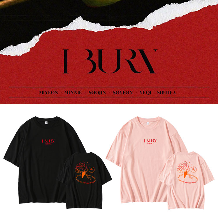 เสื้อยืด GIDLE : I burn