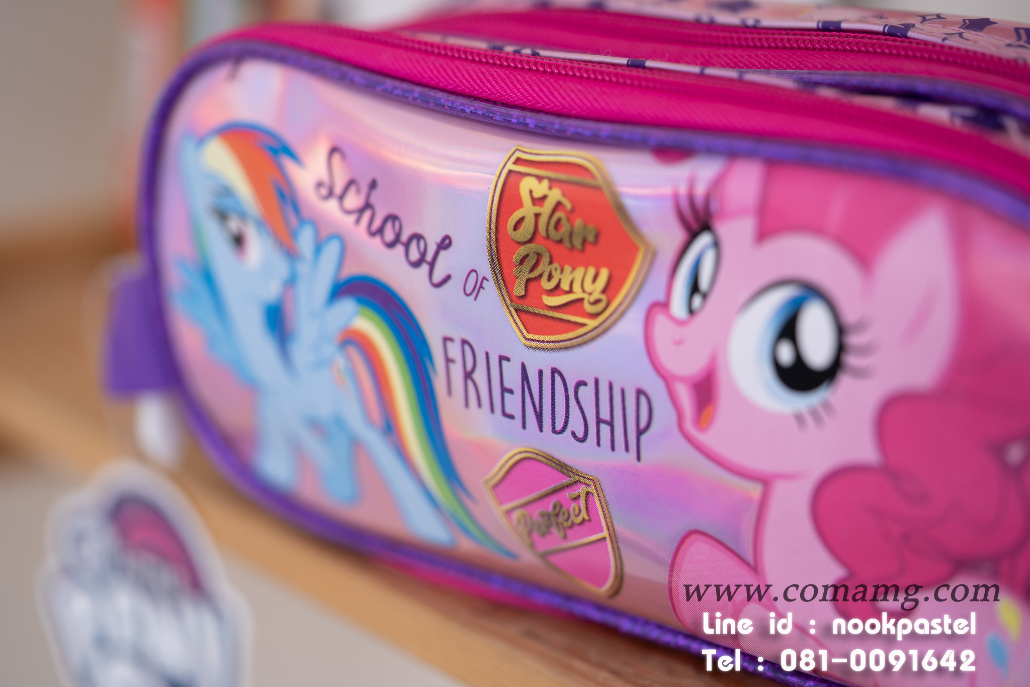 กระเป๋าใส่เครื่องเขียนลายโพนี่ (my little pony ) ลิขสิทธิ์แท้