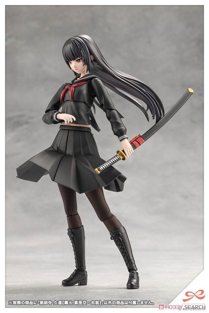 (Preorderปิดรับวันที่ 7/3/2025 )เปิดรับPreorder มัดจำ 200 บาท KUON YAKUSHIJI [MARIA KAGARIBI COSTUME]