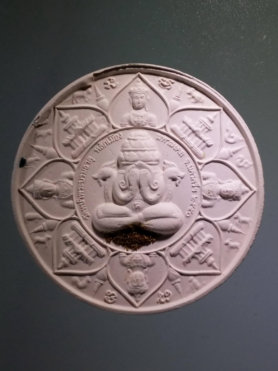 รหัสสินค้า จตุคามรามเทพ 821 พระเทวราชโพธิสัตว์จตุคามรามเทพ เนื้อกระเบื้องเคลือบเขียว รุ่น หลักเมืองมหามงคล ปลุกเสก 16 พิธี 16 วาระ