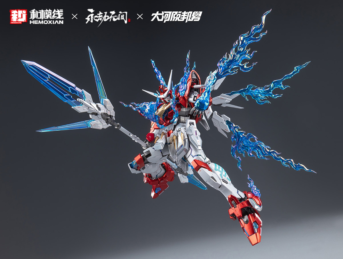 <Preorderถึง 3/5/2025>เปิดรับPreorder มัดจำ 100 บาท โมจีน DRAGON-CALL [ HEMOXIAN ] DX สีMetallic