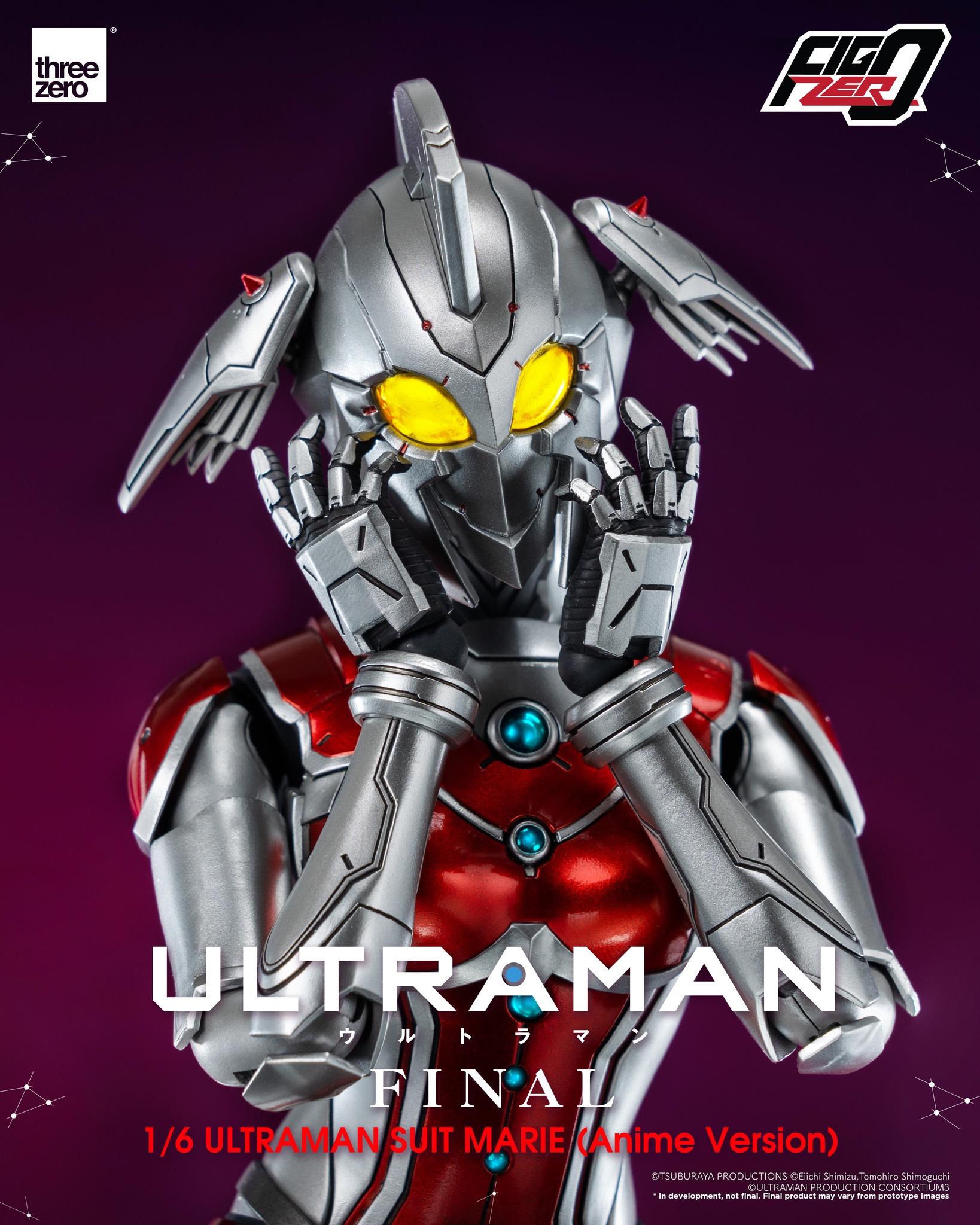 <preorder ปิดรับวันที่ 17/6/2023> เปิดรับPreorder มัดจำ 2250 บาท FigZero: Ultraman Suit Marie