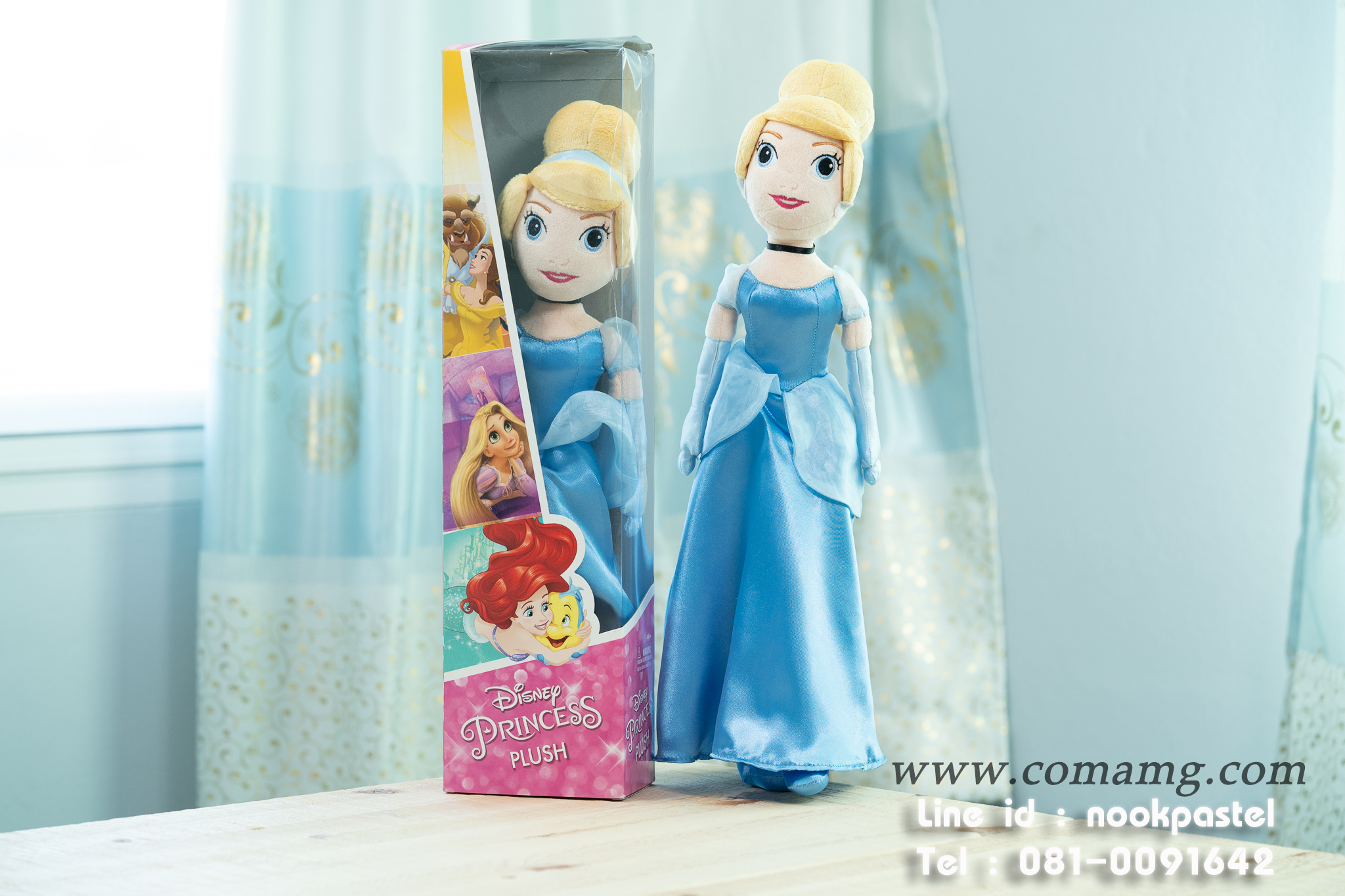 ตุ๊กตาเจ้าหญิงดิสนี่ย์ ลิขสิทธิ์แท้