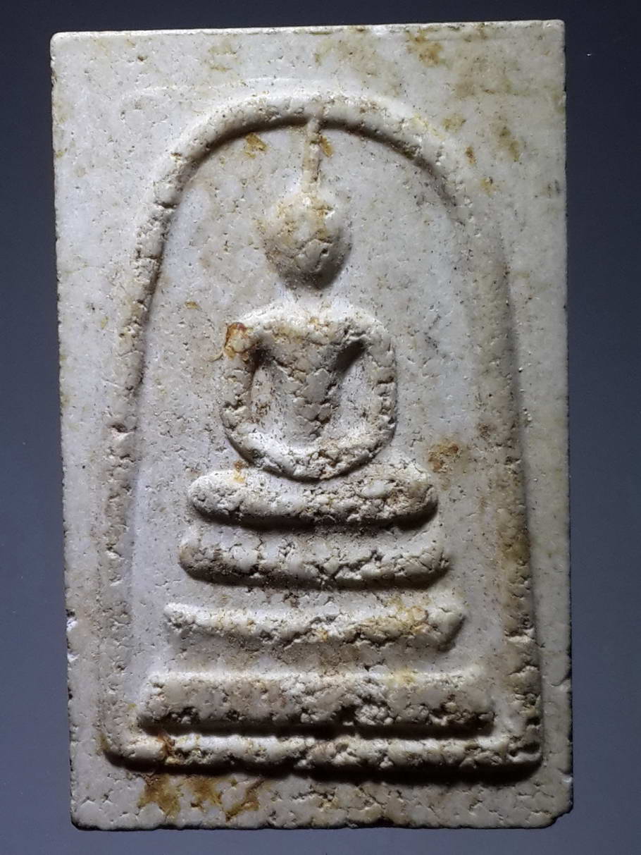 รหัสสินค้า พระสมเด็จ วัดต่างๆ 653 พระสมเด็จเนื้อผง หลังเสือ พยัคฆ์คาราม ปลุกเสก พิธีเสาร์ 5 ปี 54