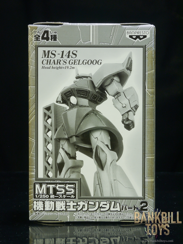 กันดั้ม Banpresto MTSS 1/250 Unified Scale Mobile Suit Gundam Part 2 MS-14S Char's Gelgoog