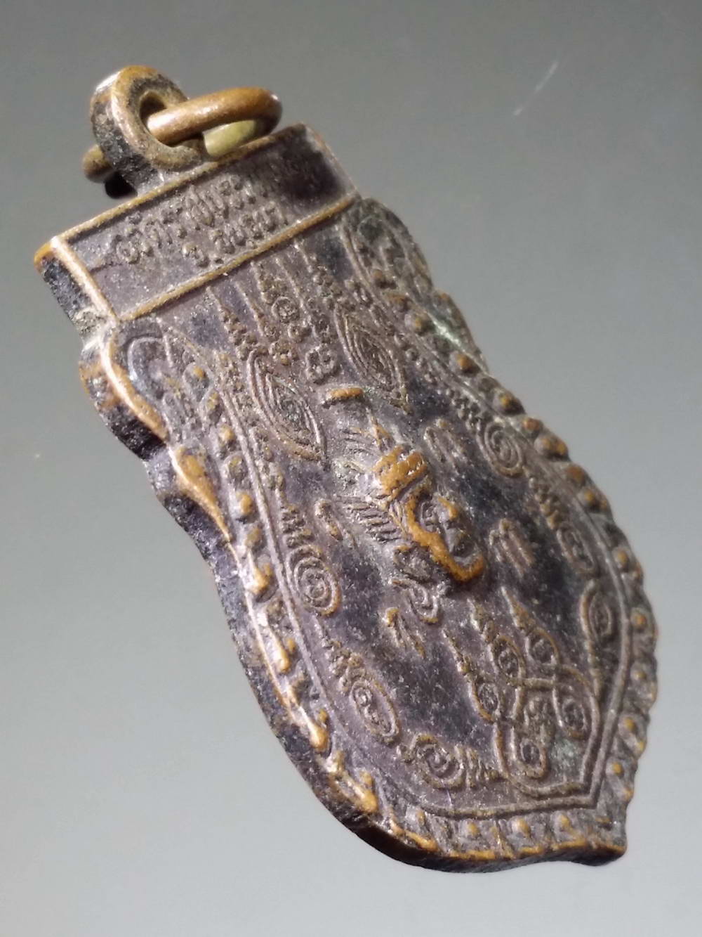 รหัสสินค้า เทพจีน - เทพฮินดู 047 เหรียญเสมาเศียรพ่อแก่ วัดราชบรรทม จังหวัดอยุธยา สร้างปี 2519 พระรายการนี้ให้เช่าบูชาแล้ว