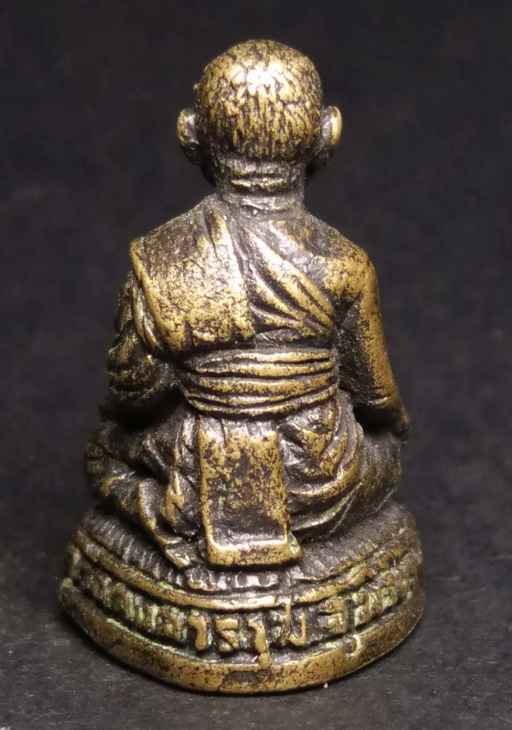 รหัสสินค้า พระกริ่ง พระหล่อ 126 รูปหล่อหลวงพ่อเชื้อ วัดคงคาราม จังหวัดพิจิตร เนื้อทองผสม หล่อตัน