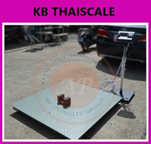 เครื่องชั่งตั้งพื้นขนาดใหญ่3ตัน ค่าละเอียด 500 กรัม (0.5 กิโลกรัม) เครื่องชั่ง3ตัน เครื่องชั่งน้ำหนักดิจิตอล3ตัน เครื่องชั่งแบบวางพื้น3000กิโลกรัม ZEPPER A12E-FW1515-3000 (ผ่านการตรวจรับรอง สอบถามเพิ่มเติม)