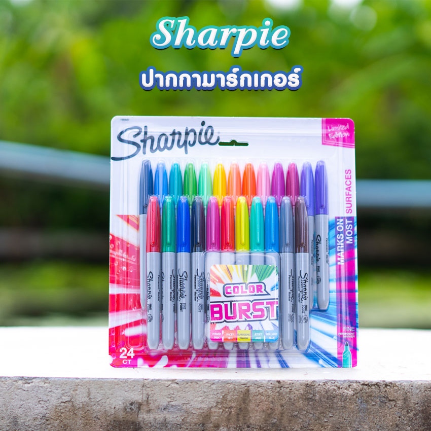 ปากกามาร์คเกอร์ชนิดถาวร Sharpie หัวFine Point 24สี Color Burst