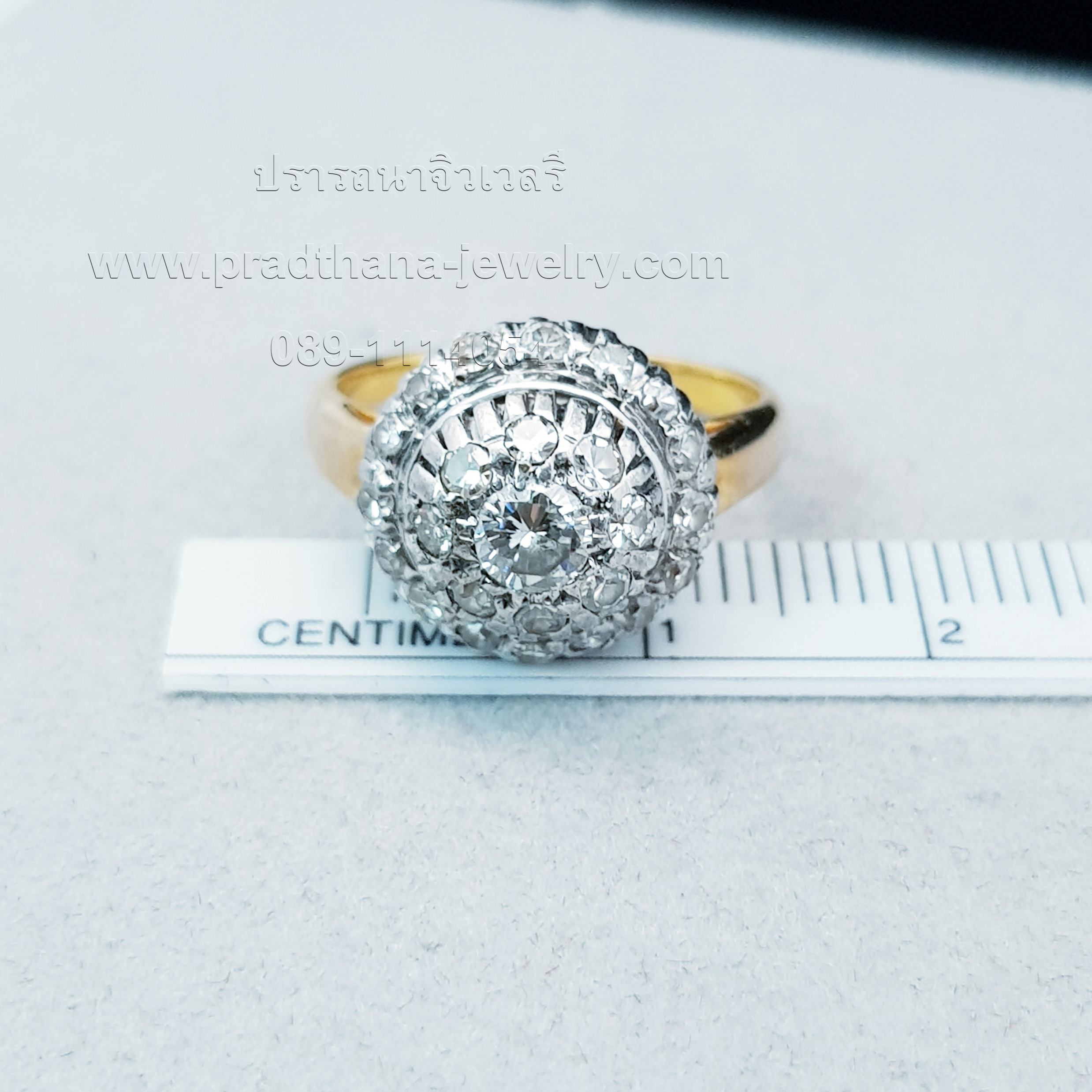 แหวนโบราณบัวคว่ำ **ขายแล้ว**