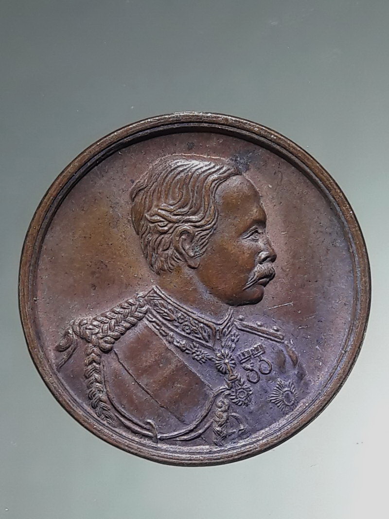 รหัสสินค้า พระมหากษัตริย์ และบุคคลสำคัญ 428 เหรียญรัชกาลที่ 5 ดวงมหาลาภ วัดเลา บางขุนเทียน