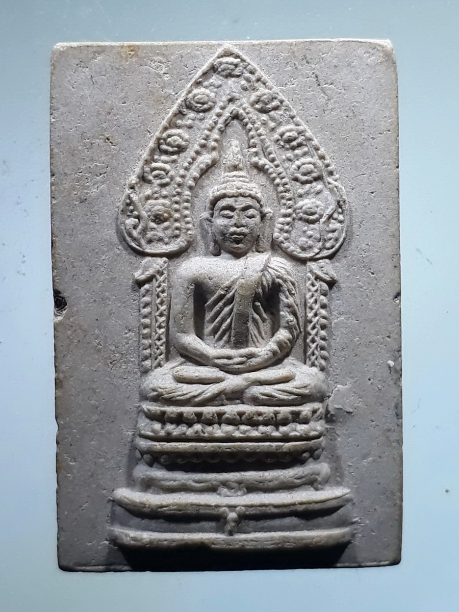 รหัสสินค้า พระเนื้อดิน เนื้อผง เนื้อว่าน 9257 พระพุทธนิรันตราย เนื้อผง วัดราชประดิษฐ์ฯ