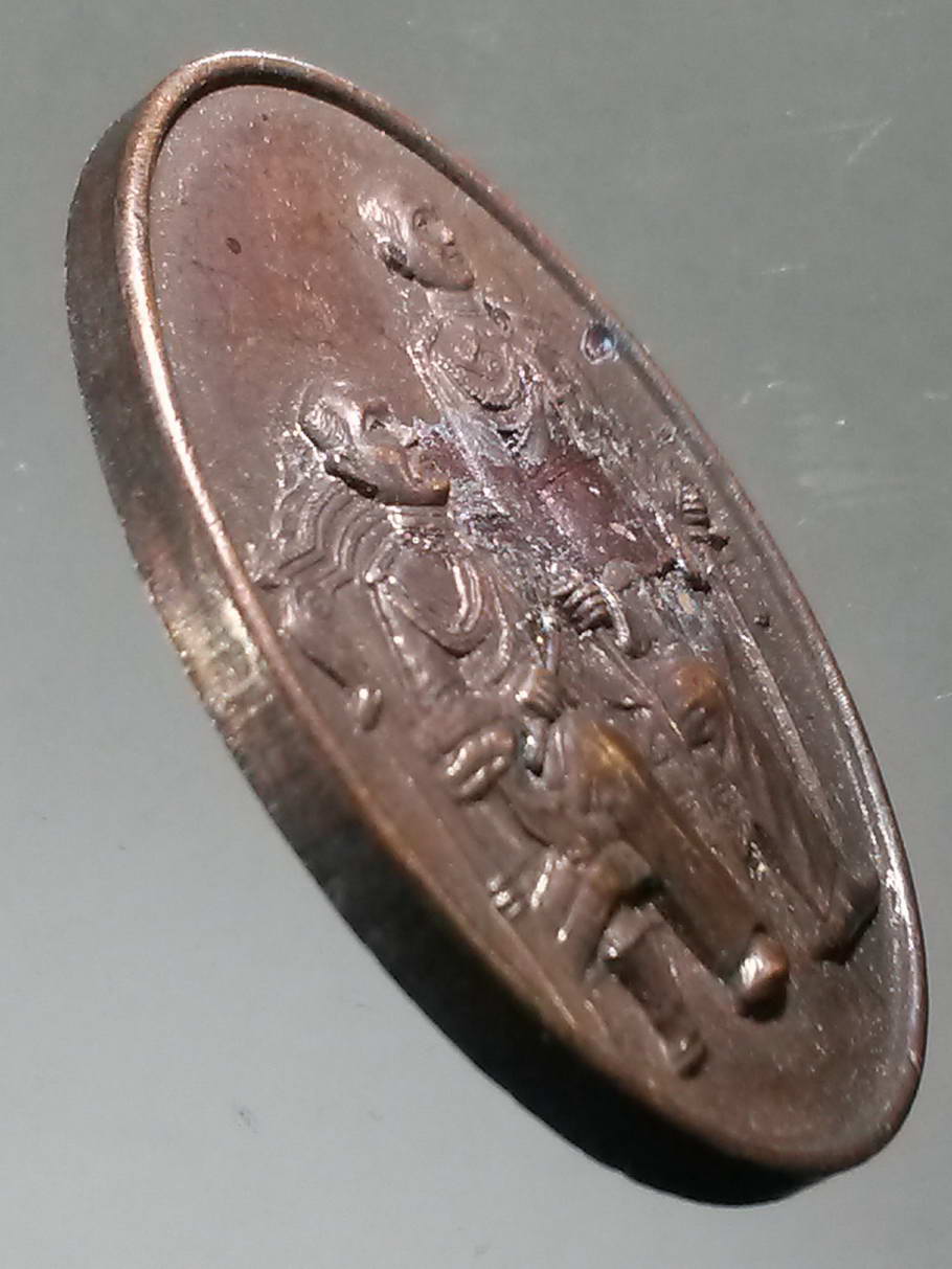 รหัสสินค้า พระมหากษัตริย์ และบุคคลสำคัญ 198 เหรียญรัชกาลที่ 5 และรัชกาลที่ 6 ที่ระลึกครบ 84 ปีคณะอักษรศาสตร์จุฬาลงกรณ์มหาวิทยาลัย สร้างขึ้นเพื่อสมทบกองทุนบรมราชกุมารี สร้างปี 2544 พระรายการนี้ให้เช่าบูชาแล้ว