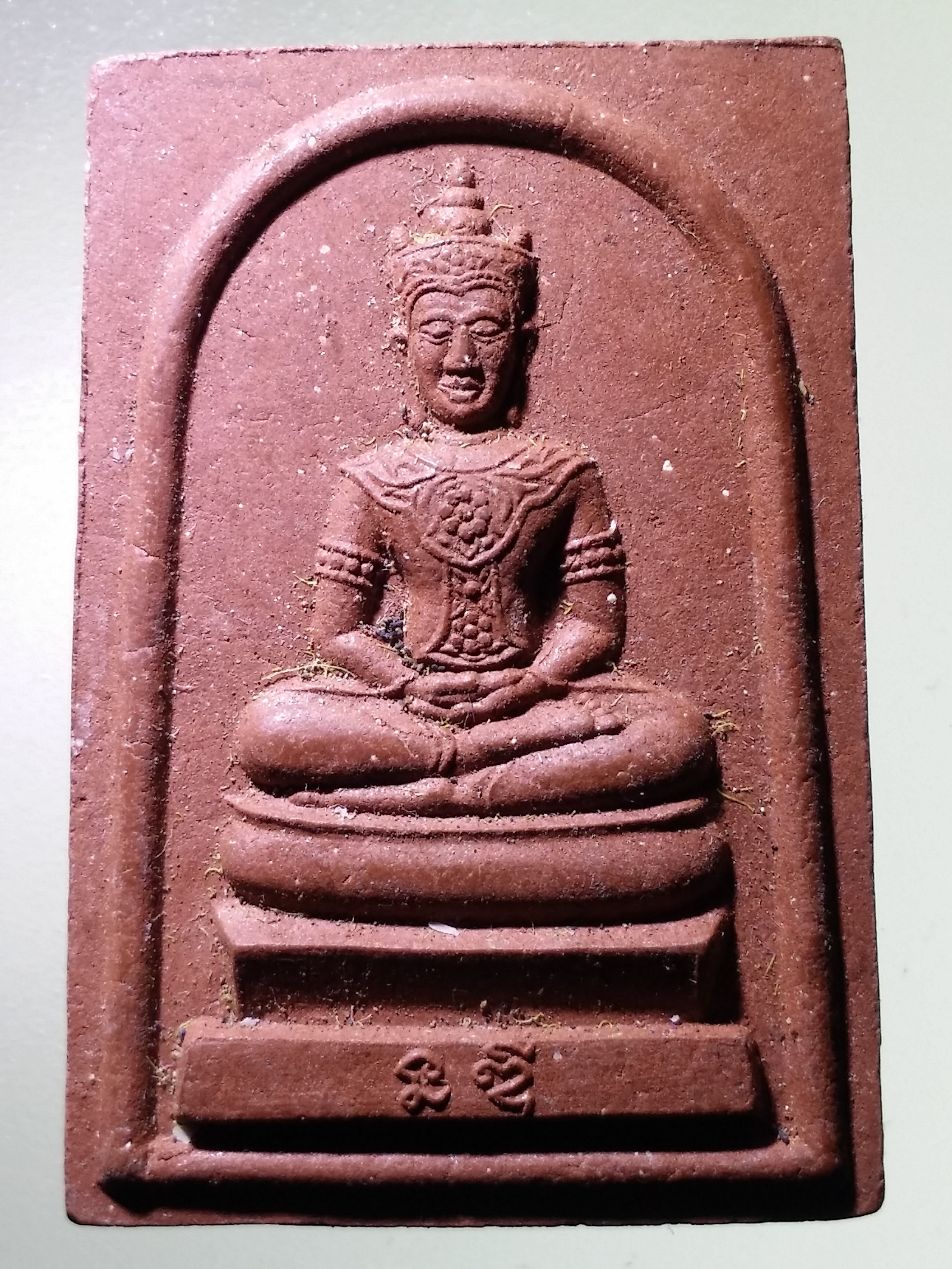 รหัสสินค้า พระเนื้อดิน เนื้อผง เนื้อว่าน 7069 สมเด็จโป๋หลุย เนื้อผง ไม่ทราบปีที่สร้าง