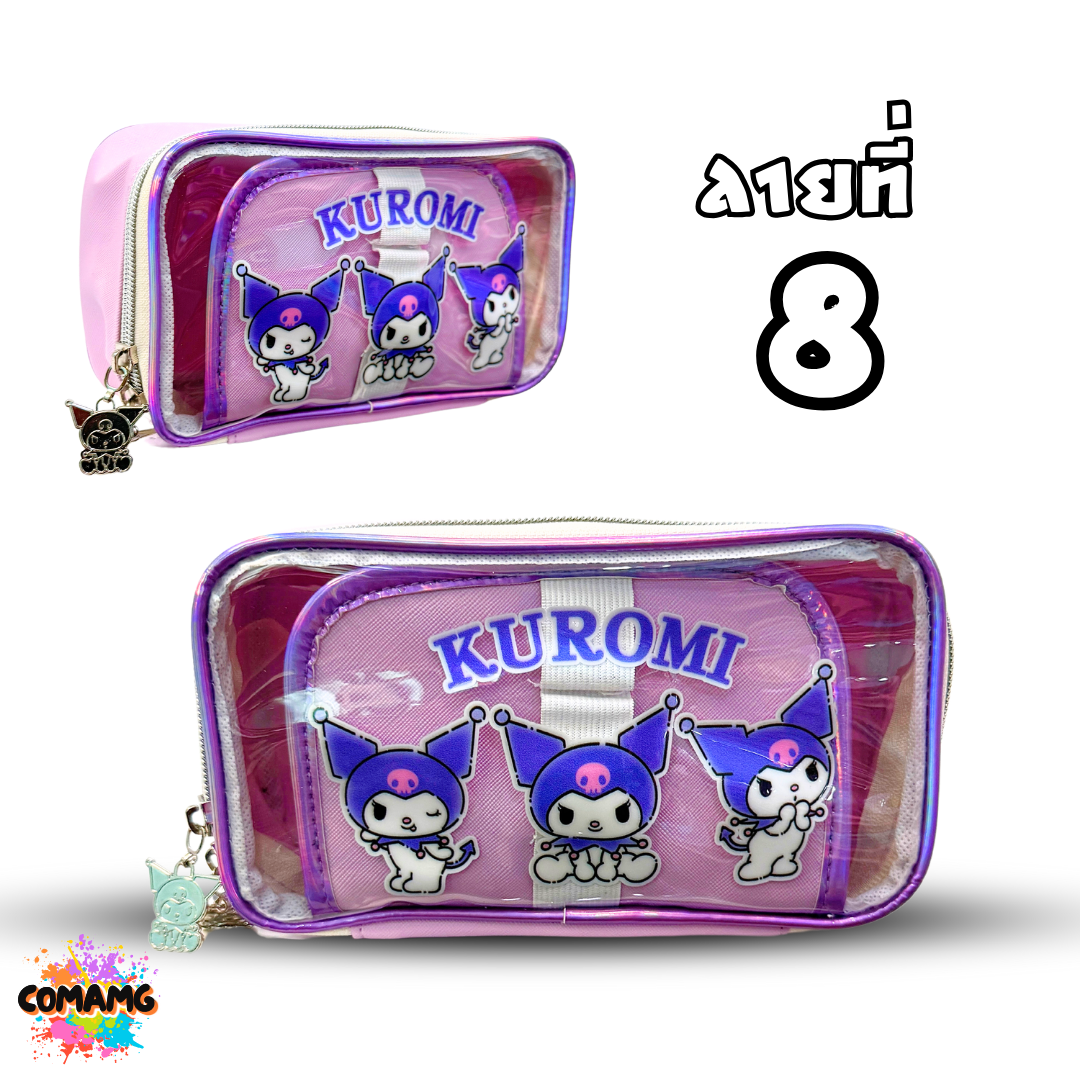 กระเป๋าใส่เครื่องสำอางค์ มีซิปรูดเปิดได้กว้าง ลายการ์ตูนน่ารัก ลิขสิทธิ์แท้100% พร้อมส่ง