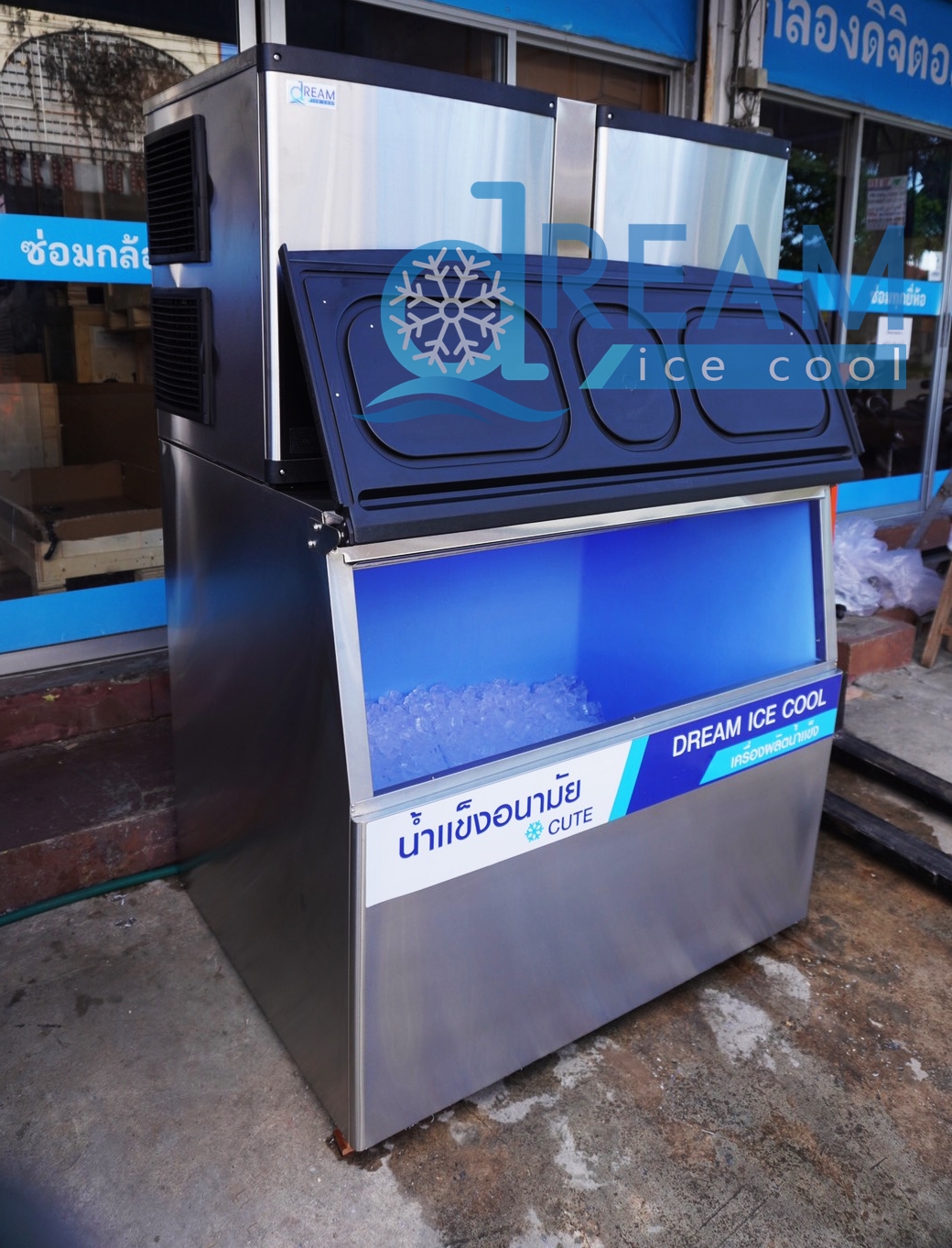 เครื่องทำน้ำแข็งอัตโนมัติ รุ่นกำลังผลิต 650–680 กก./วัน