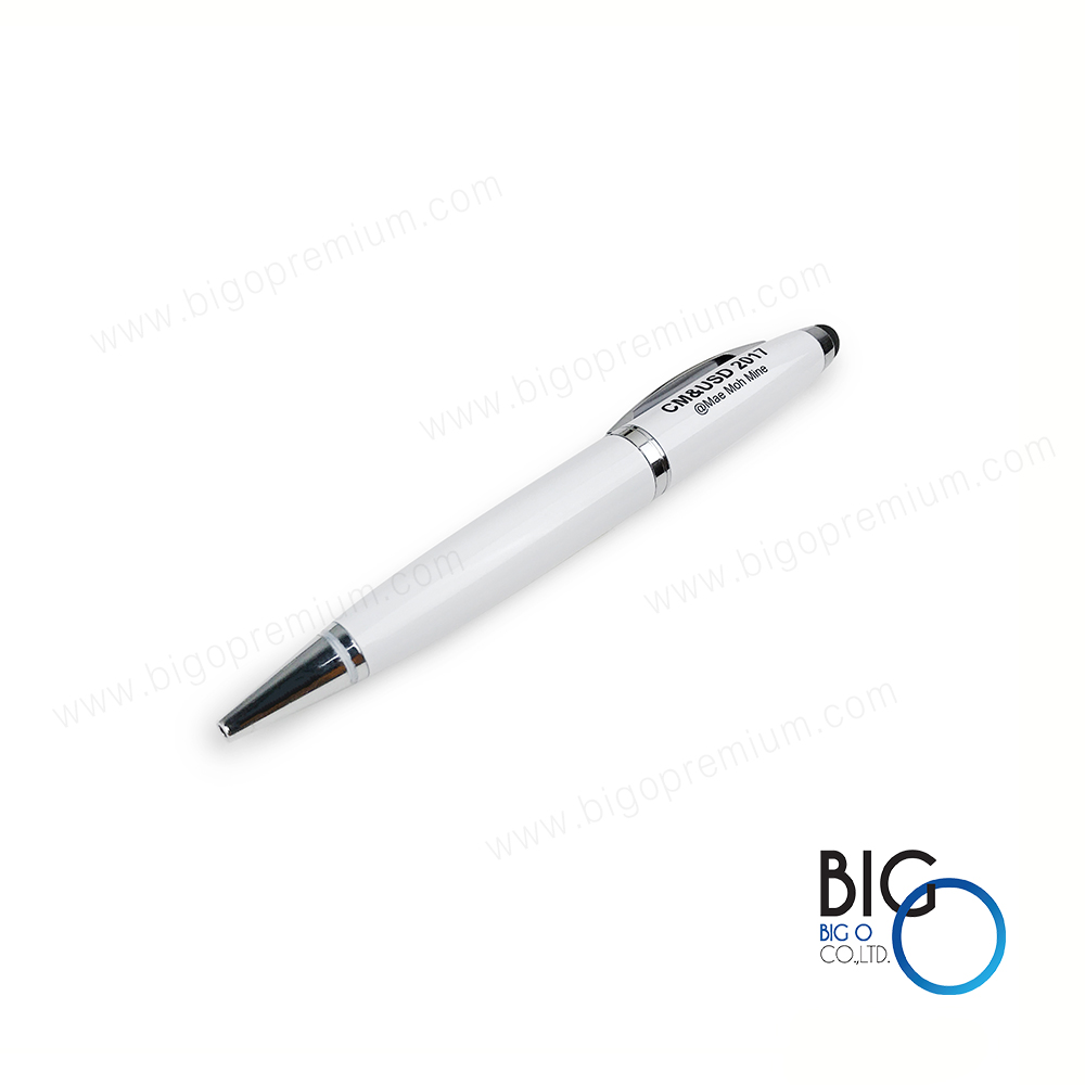 งานประชุมวิชาการนานาชาติ CM & USD 2017