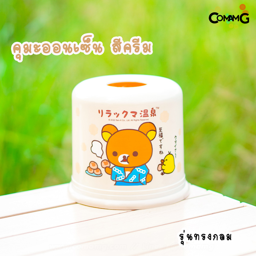 กล่องใส่ทิชชู่ กลมและเหลี่ยม ที่ใส่กระดาษทิชชู่ลายการ์ตูน ลิขสิทธิ์แท้