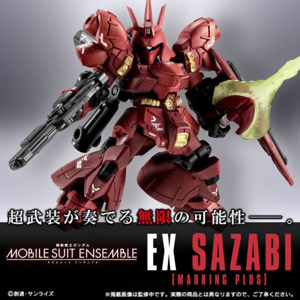 <Preorderภึง 21/11/2022>เปิดรับPreorder มัดจำ 200 บาท MOBILE SUIT ENSEMBLE EX SAZABI MASKING PLUS