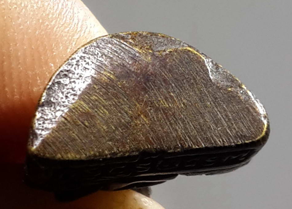 รหัสสินค้า พระกริ่ง พระหล่อ 337 รูปหล่อพระครูวิรัช วัดวังพระหิน บ้านวังพระหิน ตำบลบางแก้ว อำเภอบรรพตพิสัย จังหวัดนครสวรรค์