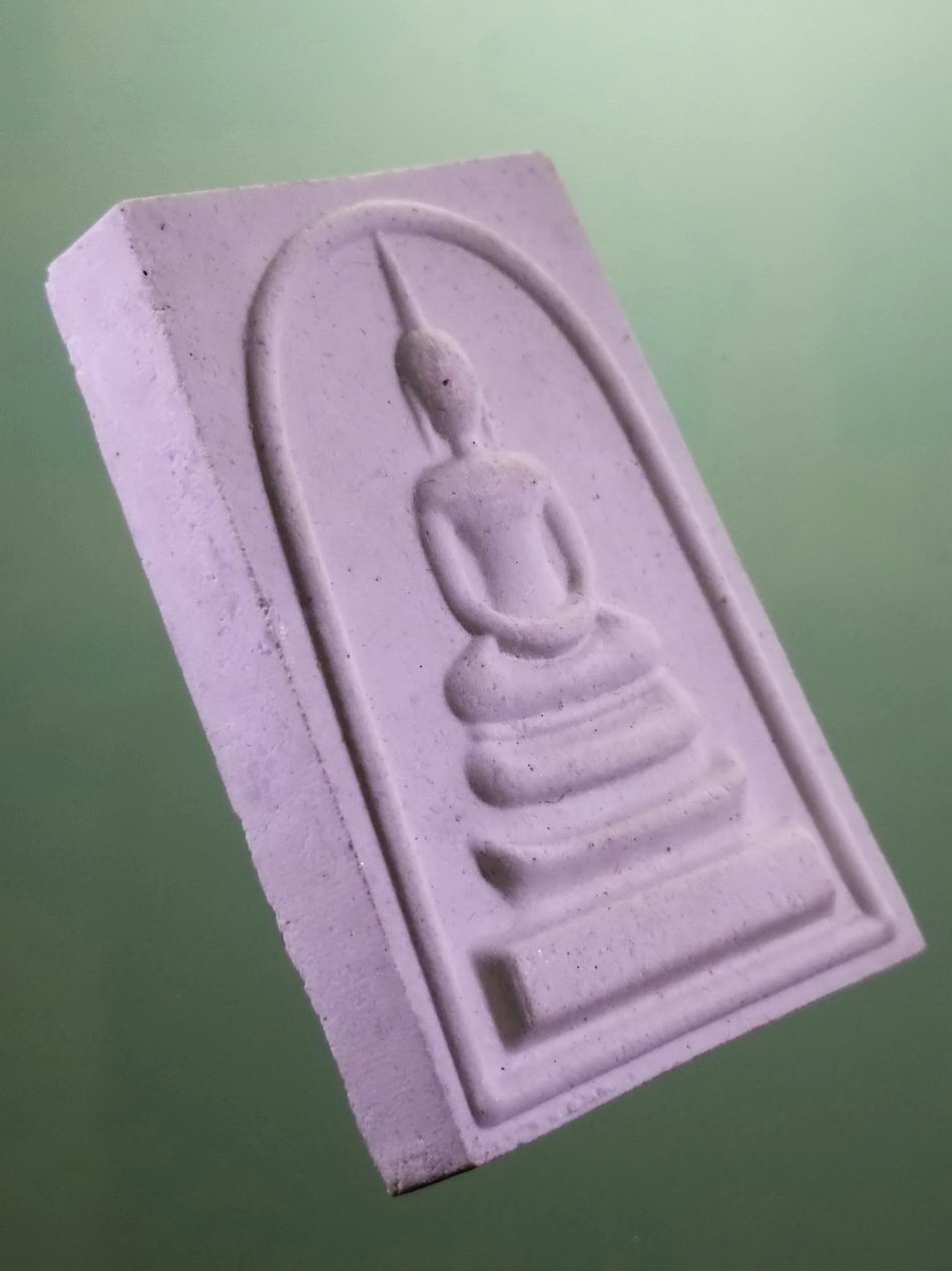 รหัสสินค้า พระมีกล่อง 3957 พระสมเด็จพระธาตุพนม วัดพระธาตุพนมวรมหาวิหาร จังหวัดนครพนม รุ่นเจริญพร ๖๑ สร้างปี 2561 พระสวยกล่องเดิม