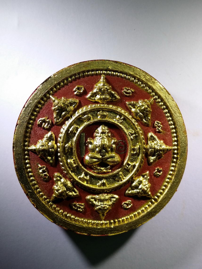 รหัสสินค้า จตุคามรามเทพ 158 พระเทวราชโพธิสัตว์ จตุคามรามเทพ เนื้อว่านแดงปัดทอง หน้ากากทองทิพย์ รุ่นรวยรุ่งโรจน์