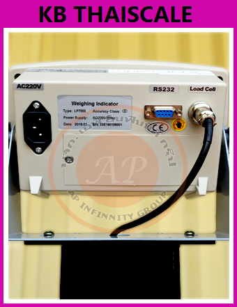 เครื่องชั่งดิจิตอลแบบมีล้อ ตาชั่งดิจิตอลแบบมีล้อ เครื่องชั่งดิจิตอลตั้งพื้นมีล้อ 300 กิโลกรัม อ่านค่าความละเอียด 20 กรัม (0.02กิโลกรัม) ขนาดแท่นชั่ง 80x80cm. ยี่ห้อ LOCOSC รุ่น LP7553