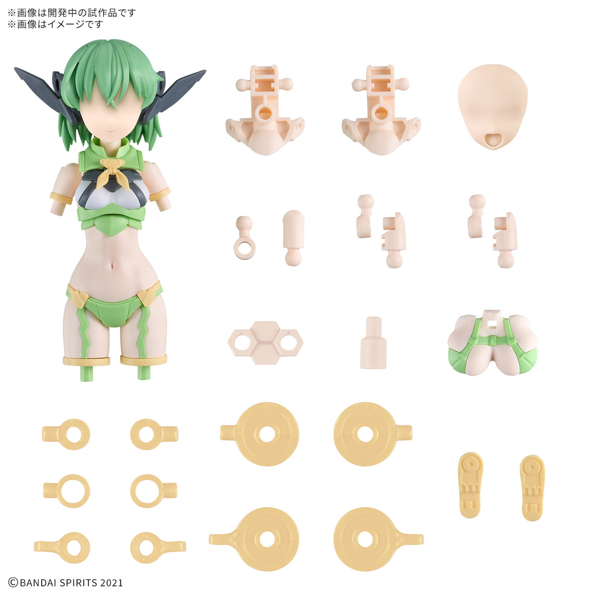 <Preorder ปิดรับวันที่ ยังไม่ระบุวันปิดพรี > 🔔เปิดรับPreorder ไม่ต้องมัดจำครับ 30MS Option Parts Set 16 (Fairy Costume) [Color B]