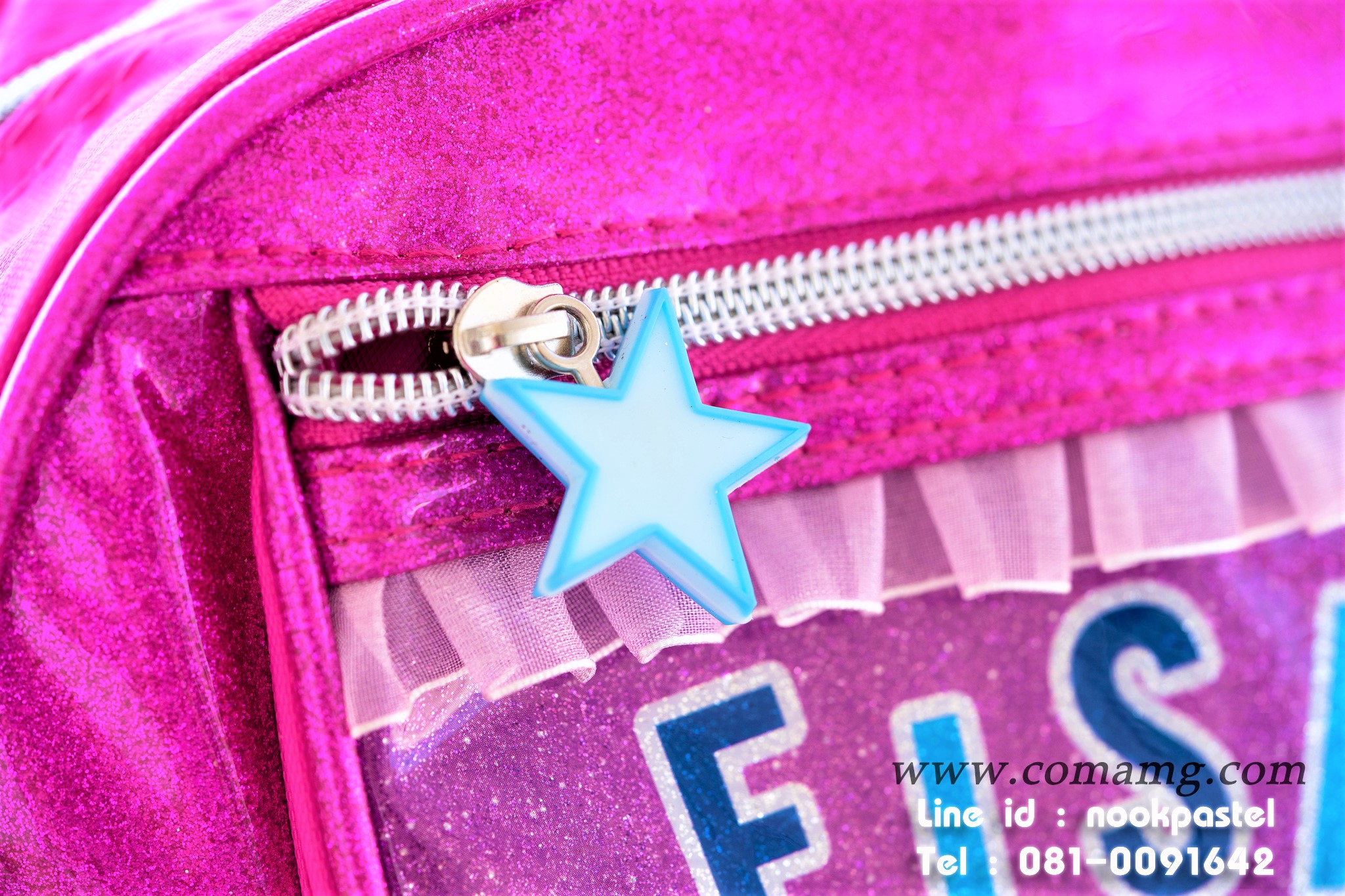 กระเป๋าเป้สะพายหลังเอลซ่าอันนา (Frozen) สีชมพูกลิตเตอร์ ลิขสิทธิ์แท้ 14นิ้ว