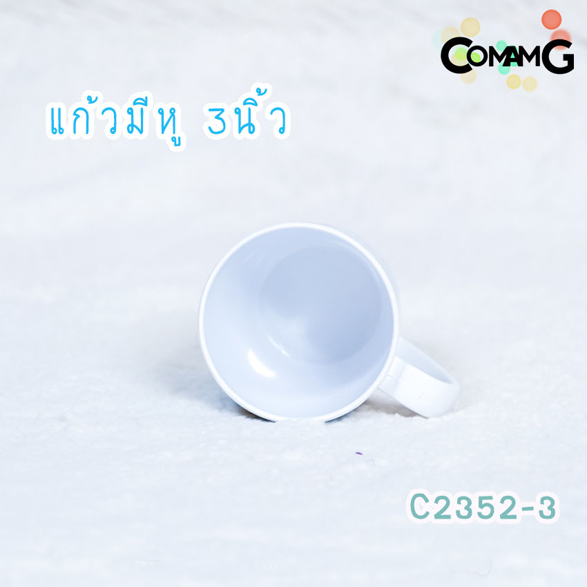 เจ้าหญิงเอลซ่าอันนาFrozen จาน ชาม ช้อน ส้อม แก้วน้ำเด็ก ชุดเซ็ตอุปกรณ์ทานอาหารสำหรับเด็กลายเจ้าหญิงเอลซ่าอันนาFrozen ลิขสิทธิ์แท้ ฟลาวเวอร์แวร์(Flower ware) พร้อมส่ง!!!