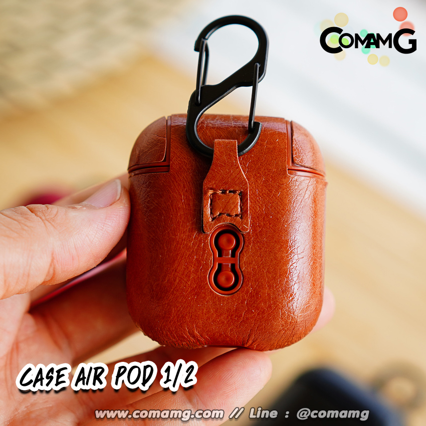 เคสแอร์พ็อต (Air pod) สำหรับ รุ่น1 / 2 / pro รุ่นหนัง